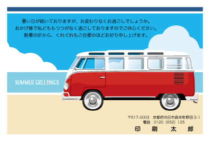 デザイン KYCO_SS018
