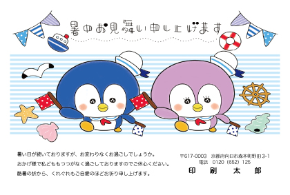 デザイン KYCO_SS033