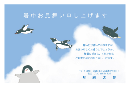 デザイン KYCO_SS052