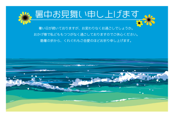 デザイン KYCO_SS071
