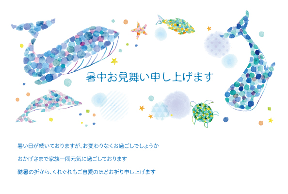 デザイン KYCO_SS077