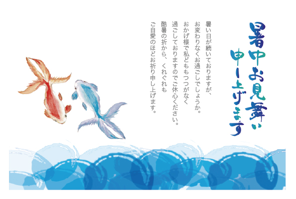 デザイン KYCO_SS084