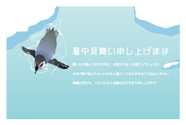 デザイン KYCO_SS092