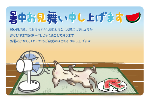 デザイン KYCO_SS103