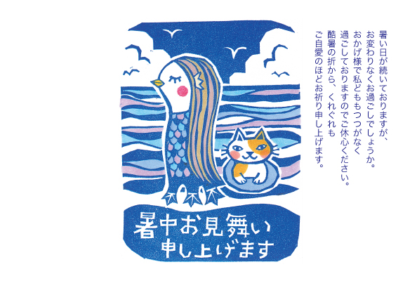 デザイン KYCO_SS142