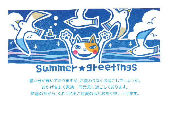 デザイン KYCO_SS145