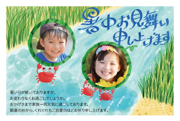 デザイン KYCO_SS146