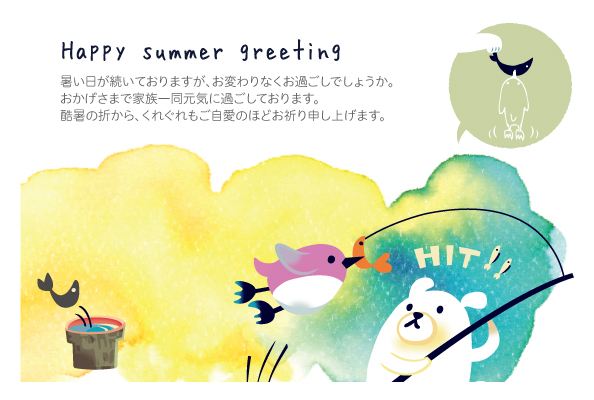 デザイン KYCO_SS151