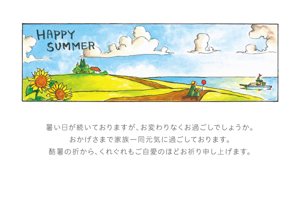 デザイン KYCO_SS154