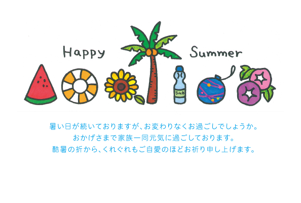 デザイン KYCO_SS158