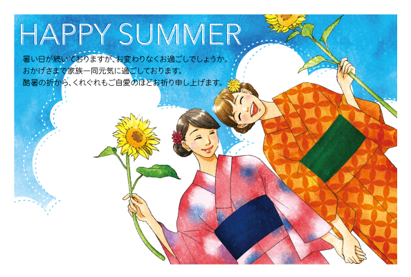 デザイン KYCO_SS163