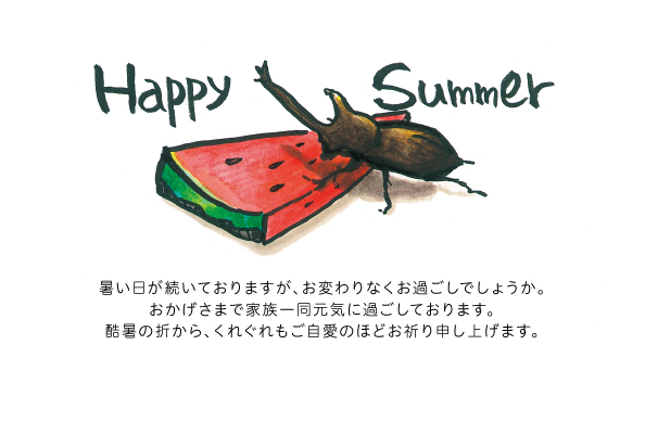 デザイン KYCO_SS166