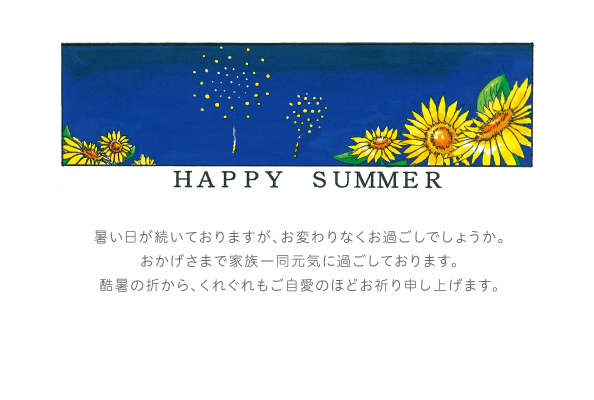 デザイン KYCO_SS167