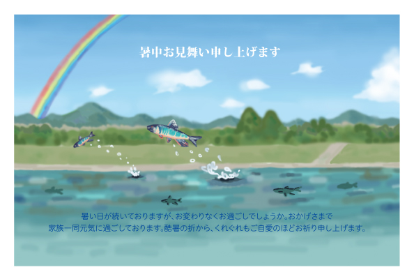 デザイン KYCO_SS175