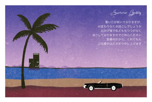 デザイン KYCO_SS176
