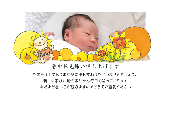 デザイン KYCO_SS179