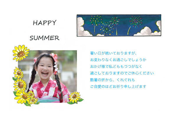デザイン KYCO_SS182