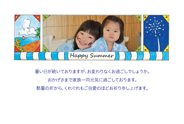 デザイン KYCO_SS183