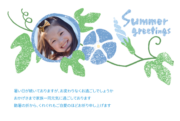 デザイン KYCO_SS191