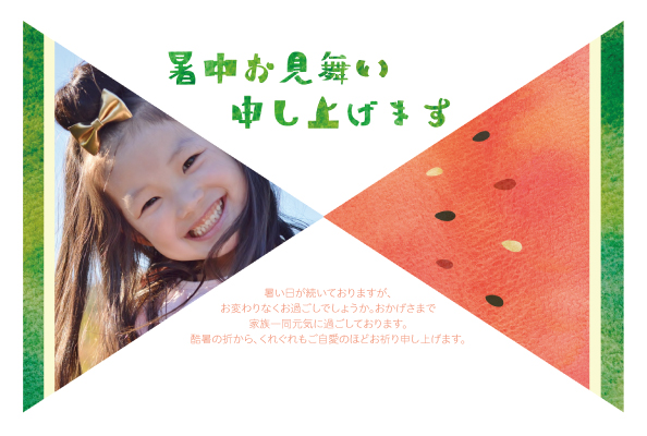 デザイン KYCO_SS198