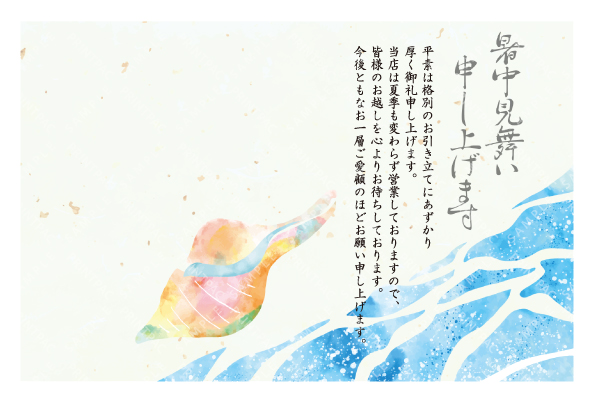 デザイン KYCO_SS217