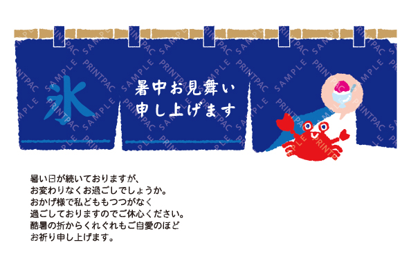デザイン KYCO_SS224
