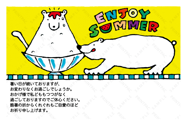 デザイン KYCO_SS233