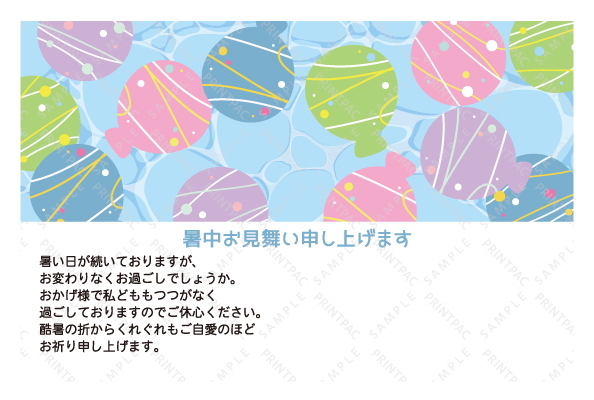 デザイン KYCO_SS238