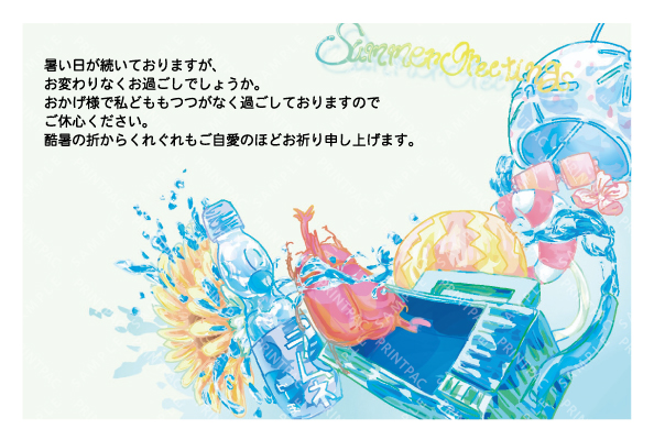 デザイン KYCO_SS244
