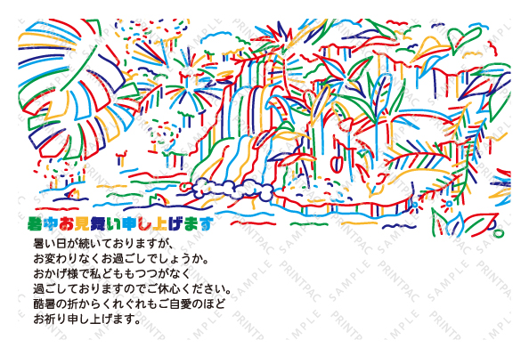 デザイン KYCO_SS247