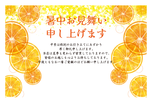 デザイン KYCO_SS264