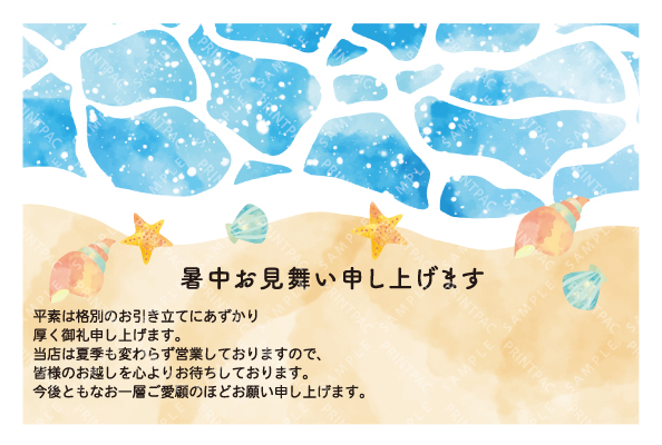 デザイン KYCO_SS266