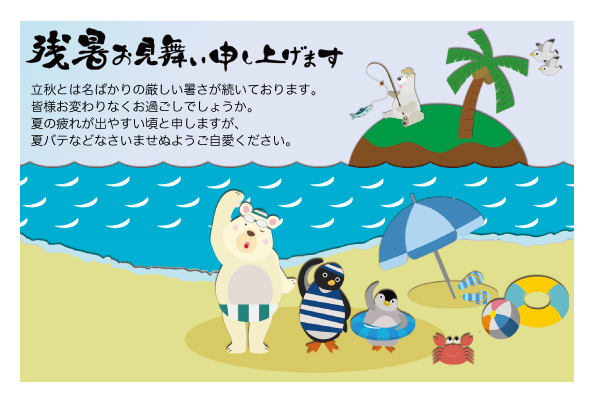 デザイン KYFC_LS020