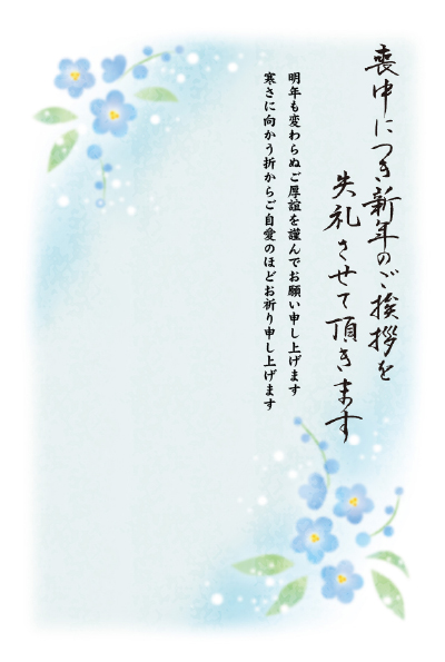 デザイン PTMO001