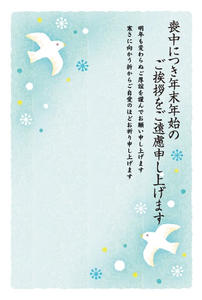 デザイン PTMO002