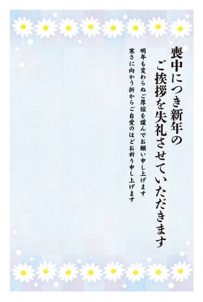 デザイン PTMO003