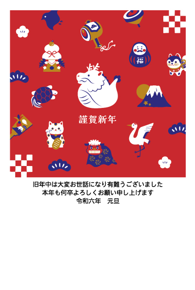 デザイン PTPO4764