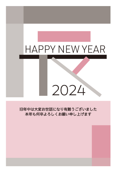 デザイン PTPO4774