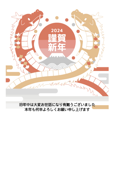 デザイン PTPO4788