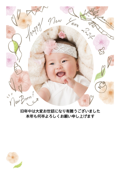 デザイン PTPO4841