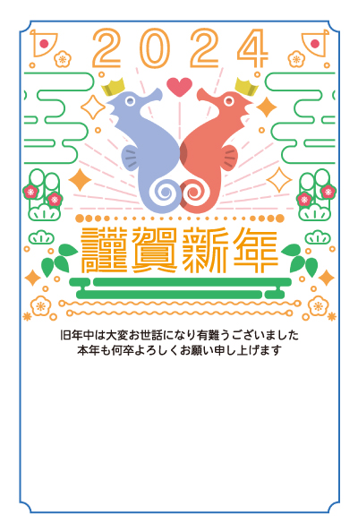 デザイン PTPO5029