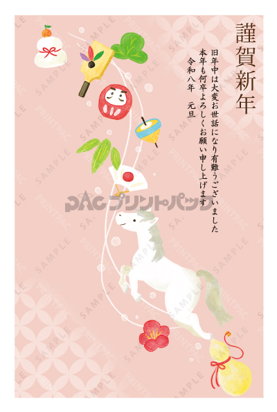 デザイン PTPO6509