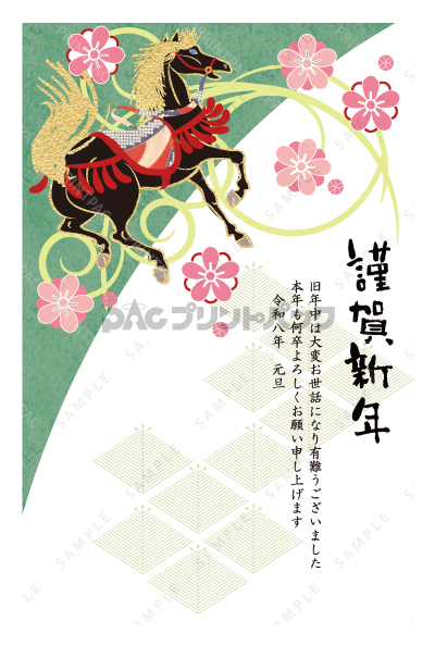 デザイン PTPO6511