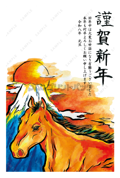 デザイン PTPO6514