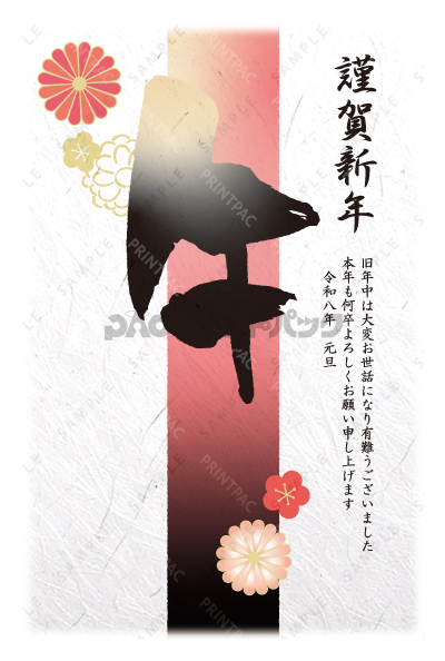 デザイン PTPO6519