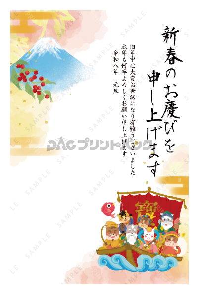 デザイン PTPO6520