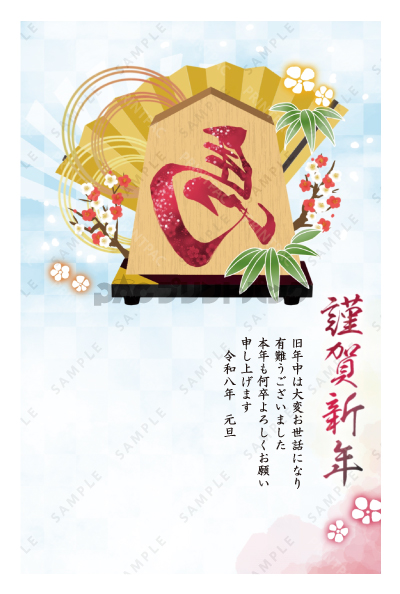 デザイン PTPO6530