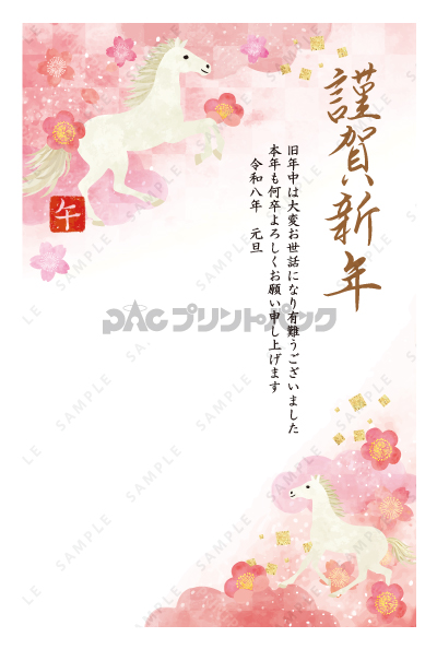 デザイン PTPO6531