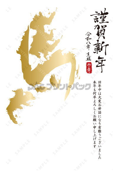 デザイン PTPO6540