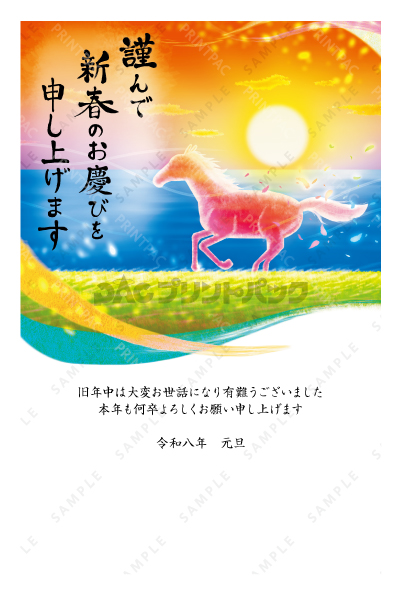 デザイン PTPO6547